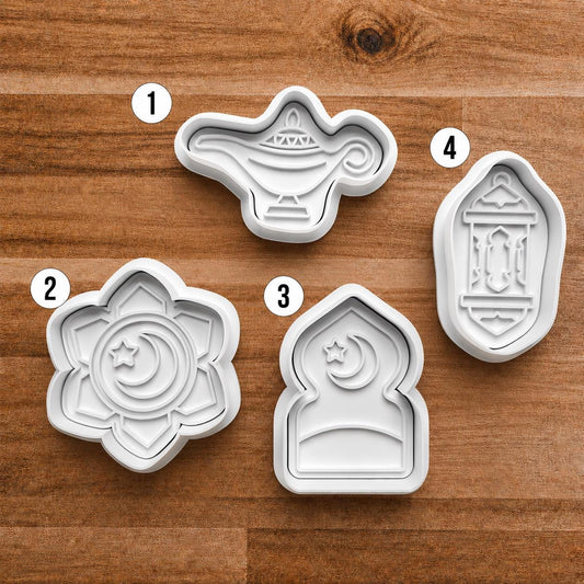 Ramadan Cookie Cutters ~ Lantern ~ Gifts for Muslim People ~ Muslim Culture ~ Religious Cookie Cutters ~ Baking Supplies.