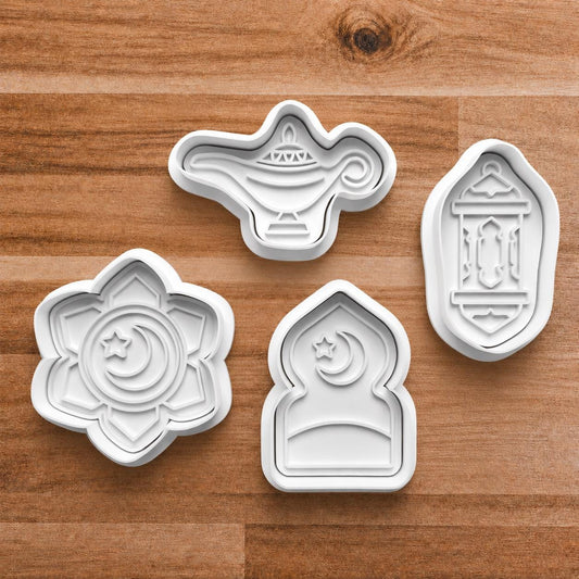 Ramadan Cookie Cutters ~ Lantern ~ Gifts for Muslim People ~ Muslim Culture ~ Religious Cookie Cutters ~ Baking Supplies.